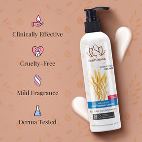 Club Cane Body Lotion | 250gms